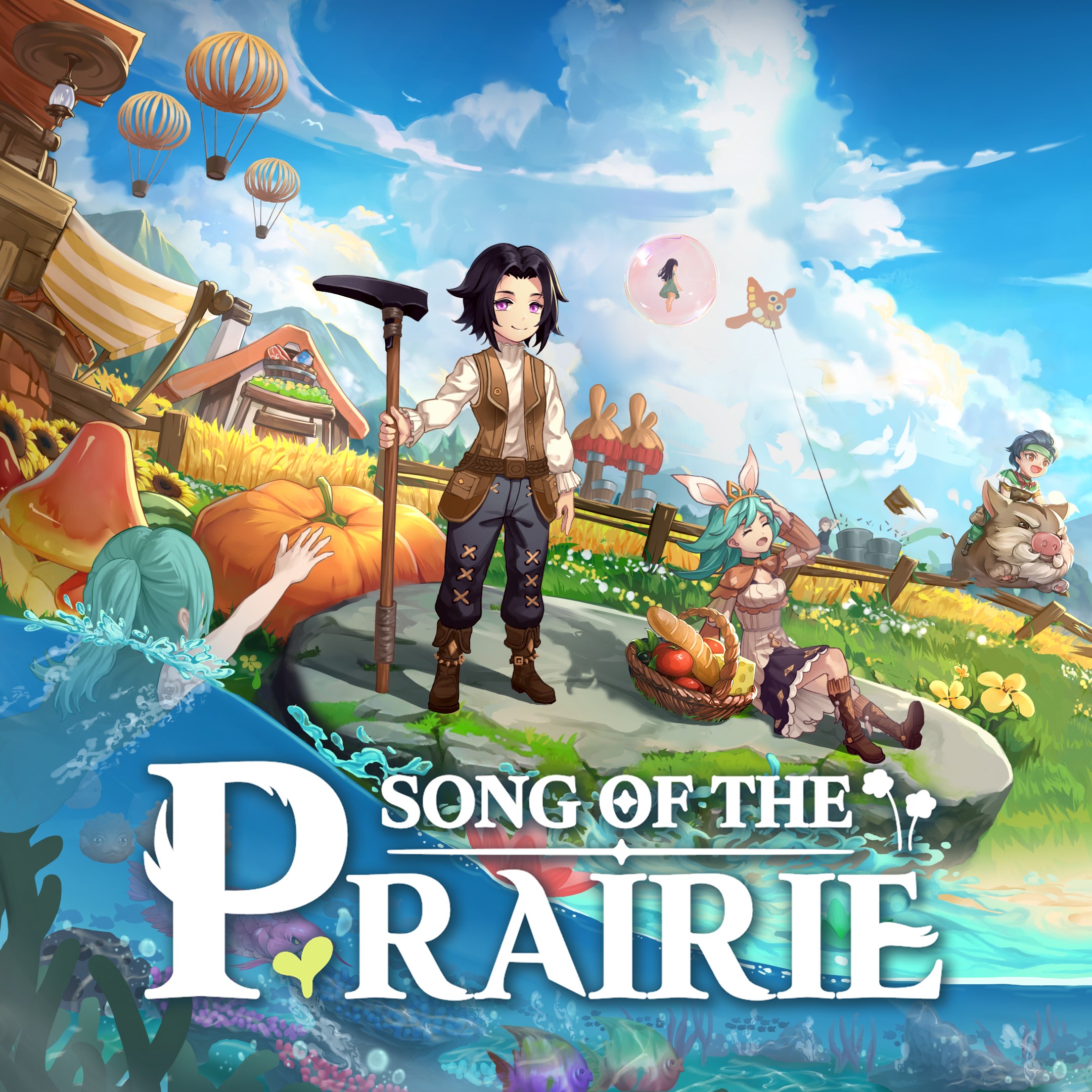 Song Of The Prairie. Изображение 1