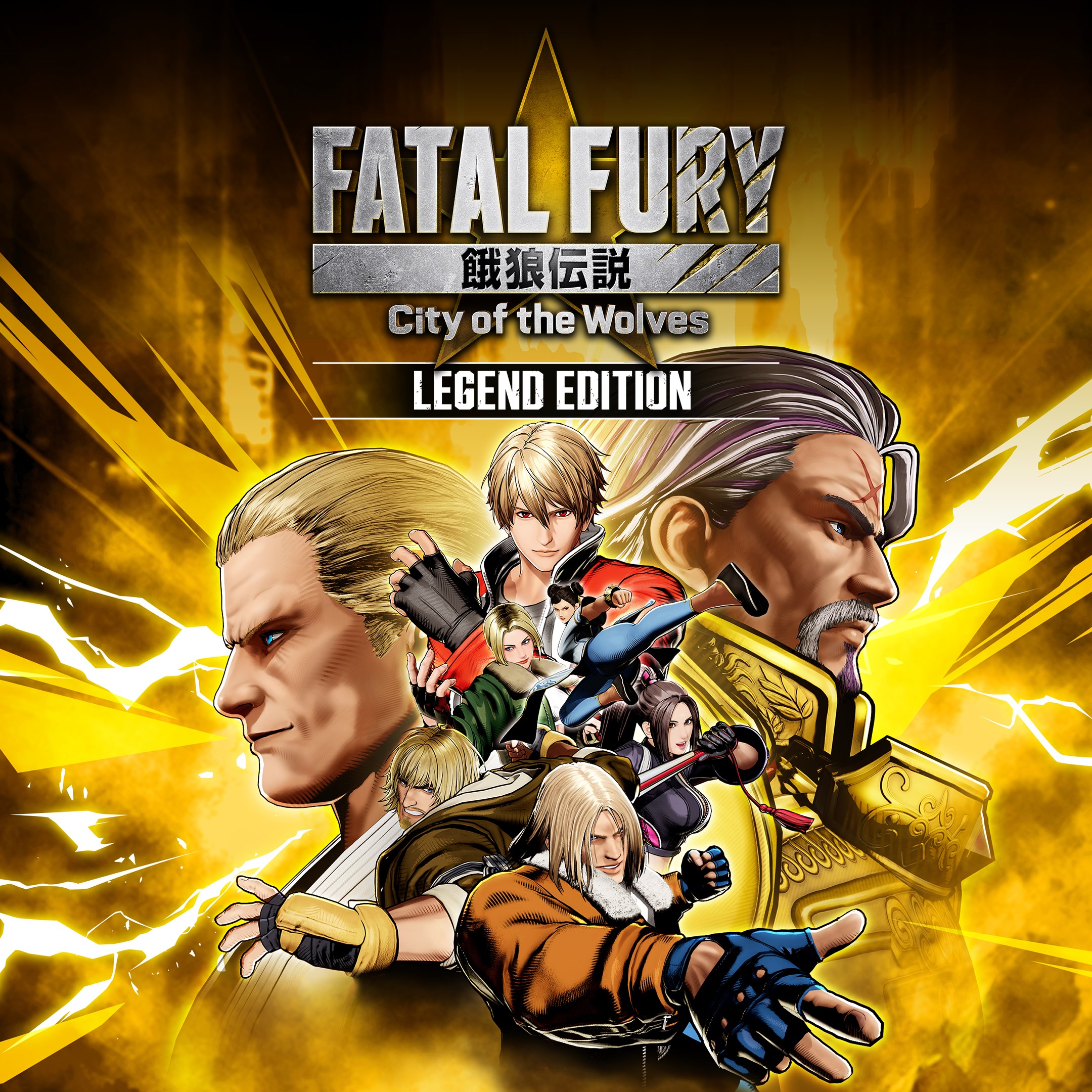 FATAL FURY: City of the Wolves — Legend Edition. Изображение 1