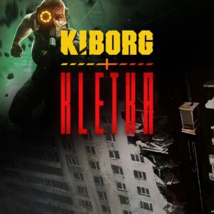 KIBORG + KLETKA. Изображение 1