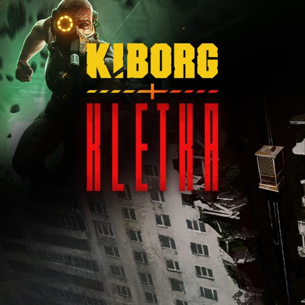 KIBORG + KLETKA. Изображение 1
