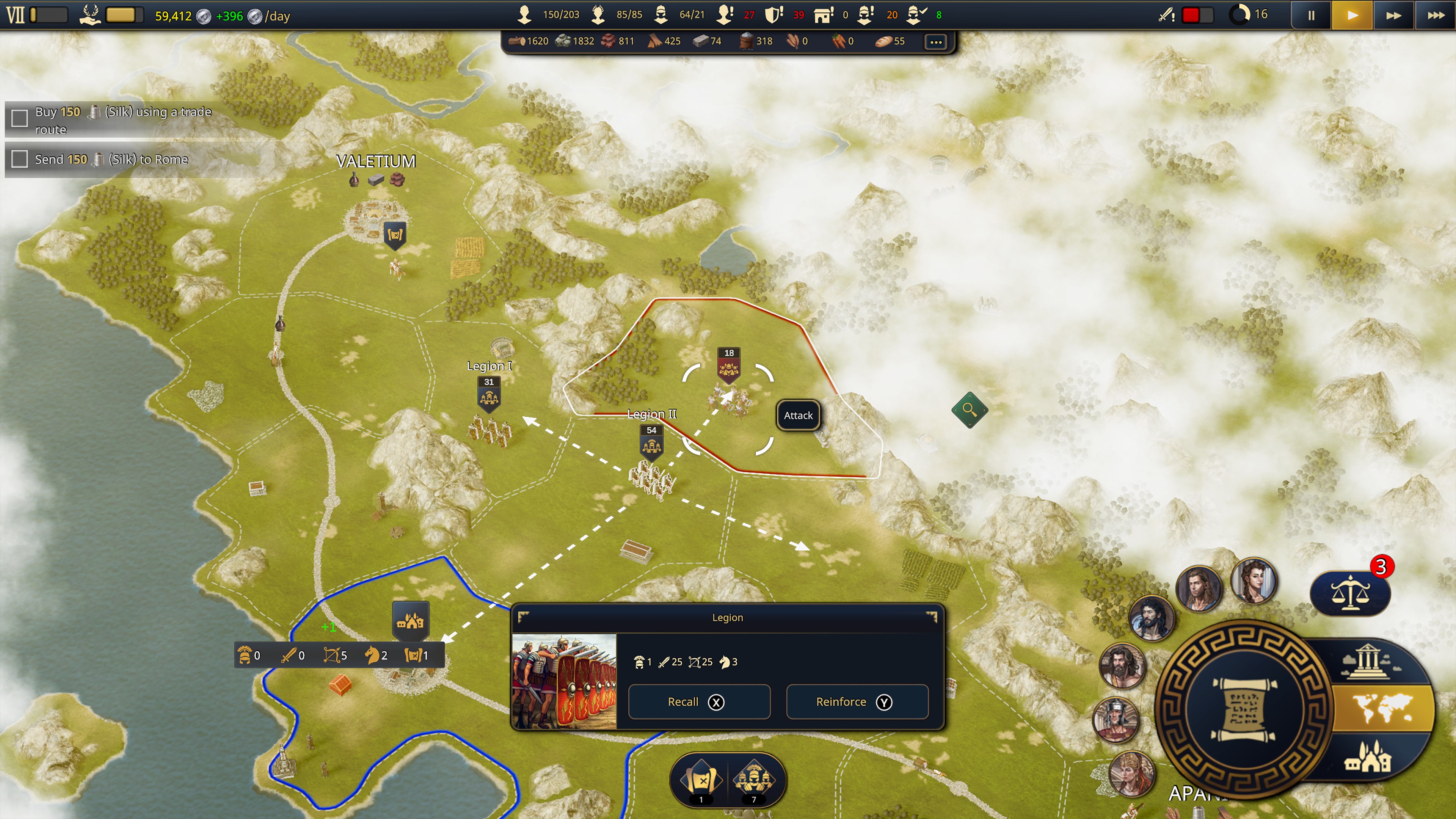 Citadelum. Изображение 4