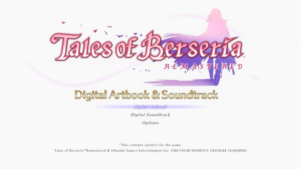 Tales of Berseria Remastered - Deluxe Upgrade Pack. Изображение 2