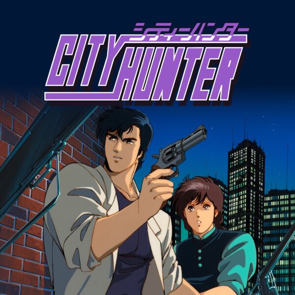 City Hunter. Изображение 1