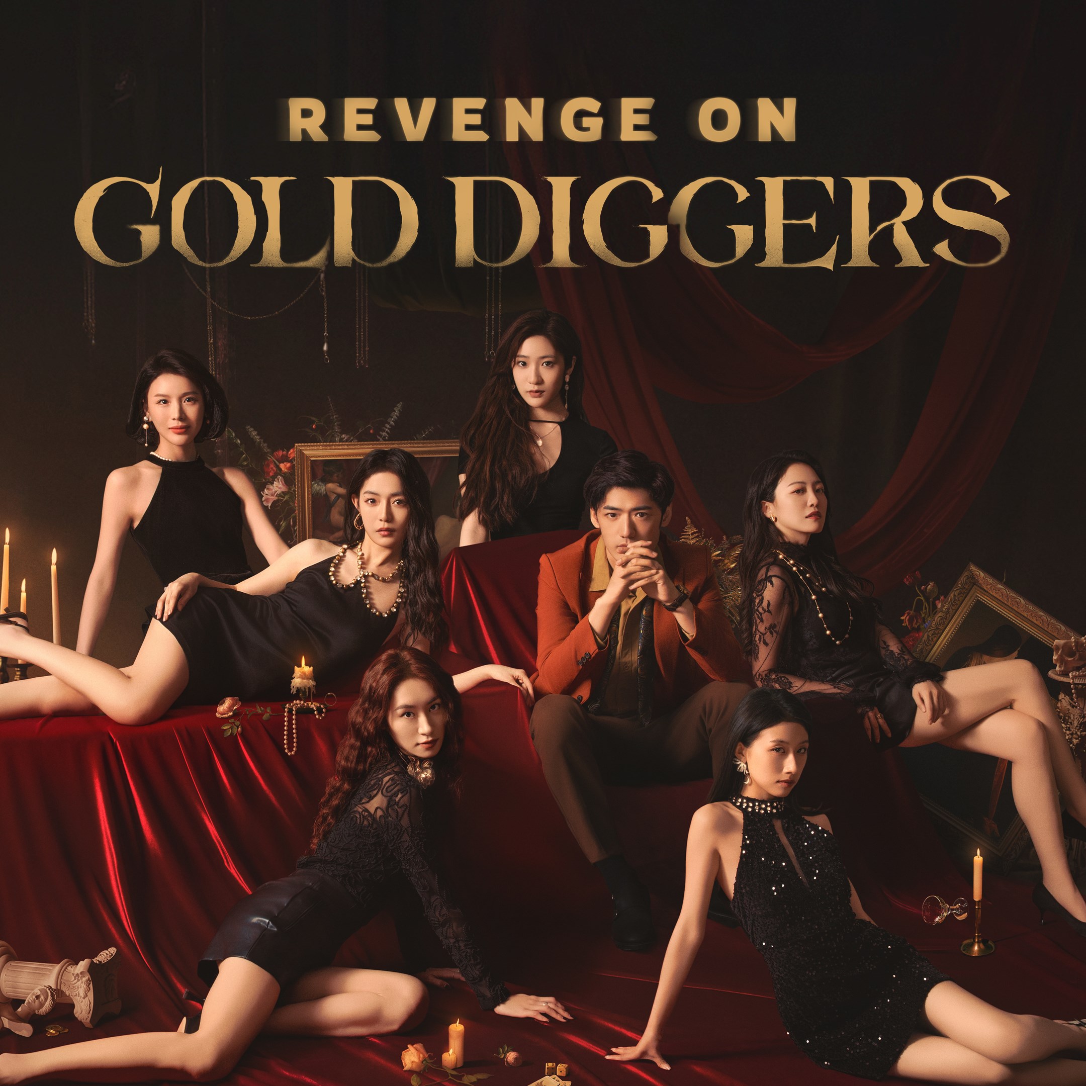 Revenge On Gold Diggers. Изображение 1