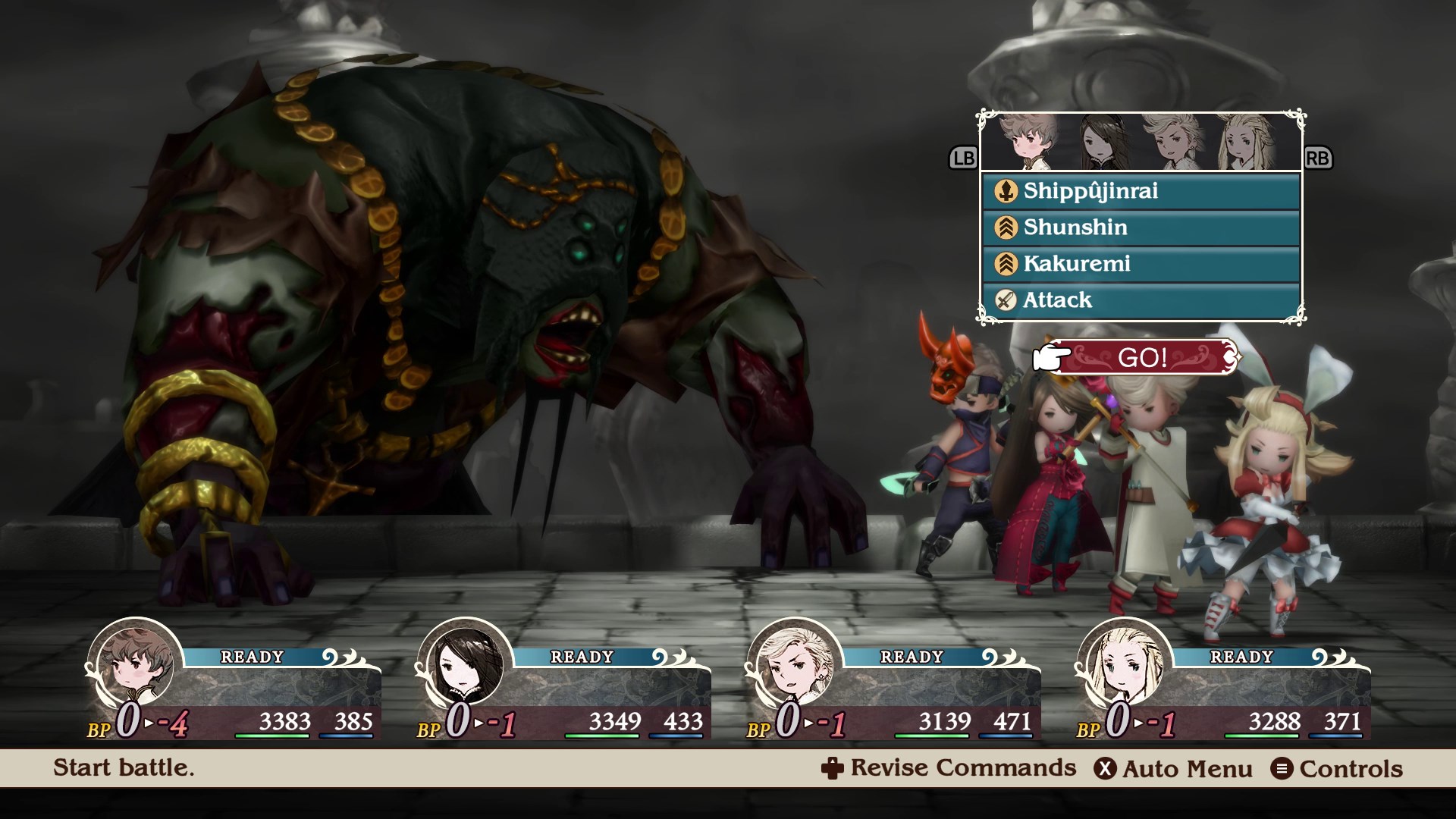 BRAVELY DEFAULT FLYING FAIRY HD Remaster. Изображение 3