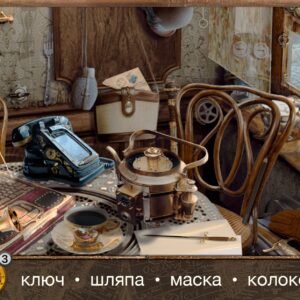 Around the World in 80 Days. Изображение 4