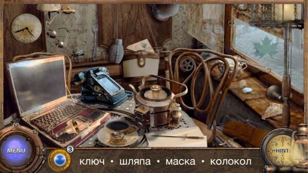 Around the World in 80 Days. Изображение 4