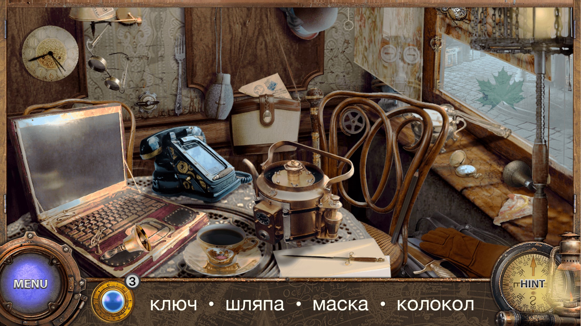 Around the World in 80 Days. Изображение 4