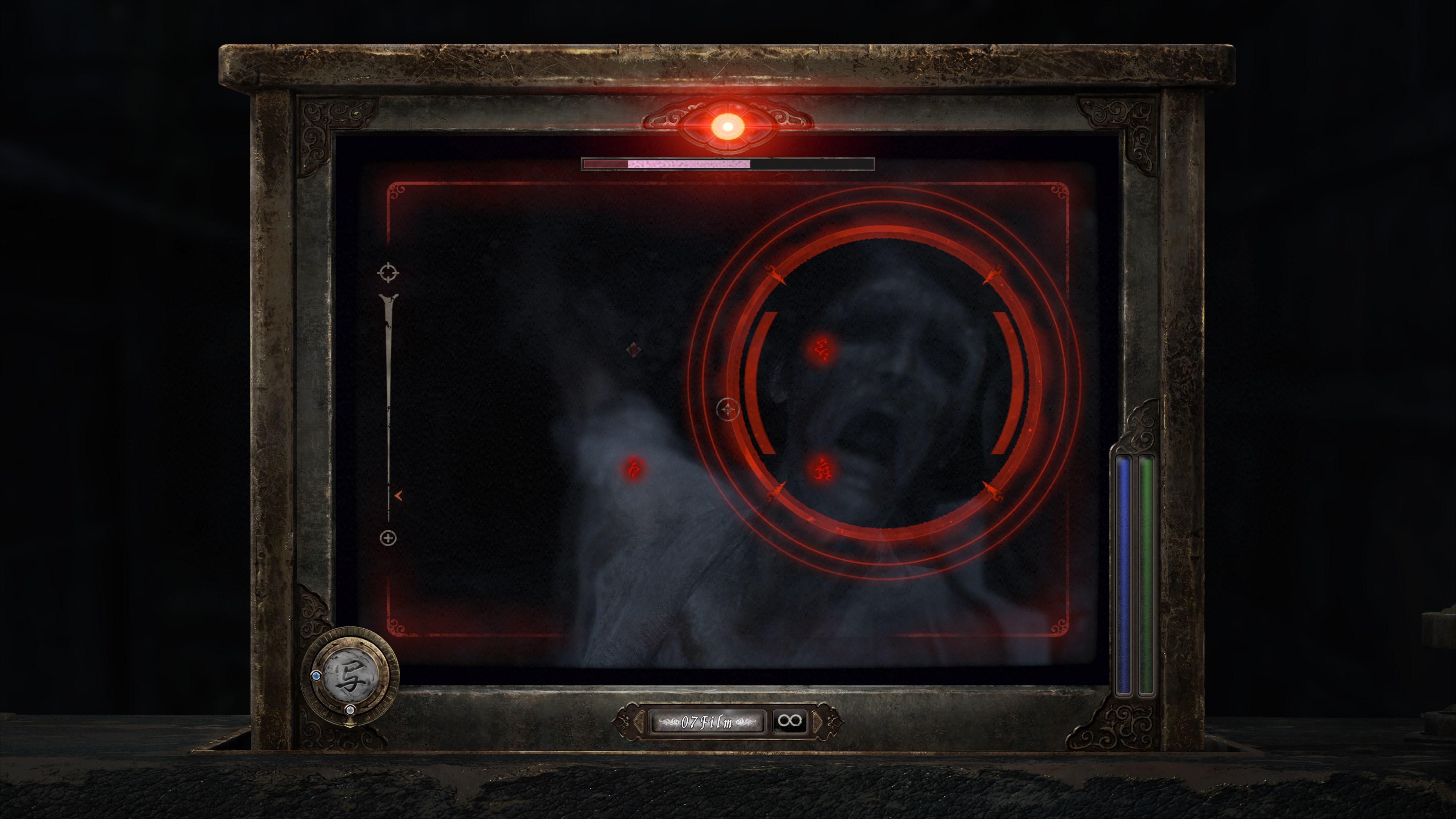 FATAL FRAME II: Crimson Butterfly REMAKE Digital Deluxe Edition. Изображение 4