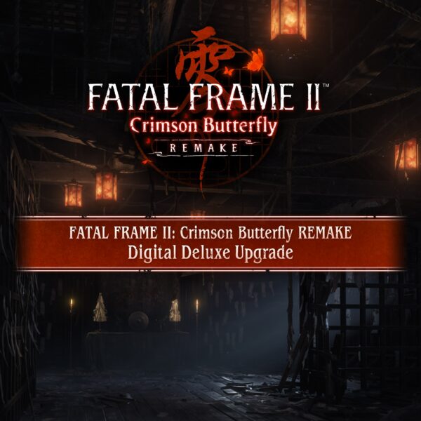 FATAL FRAME II: Crimson Butterfly REMAKE Digital Deluxe Upgrade. Изображение 1