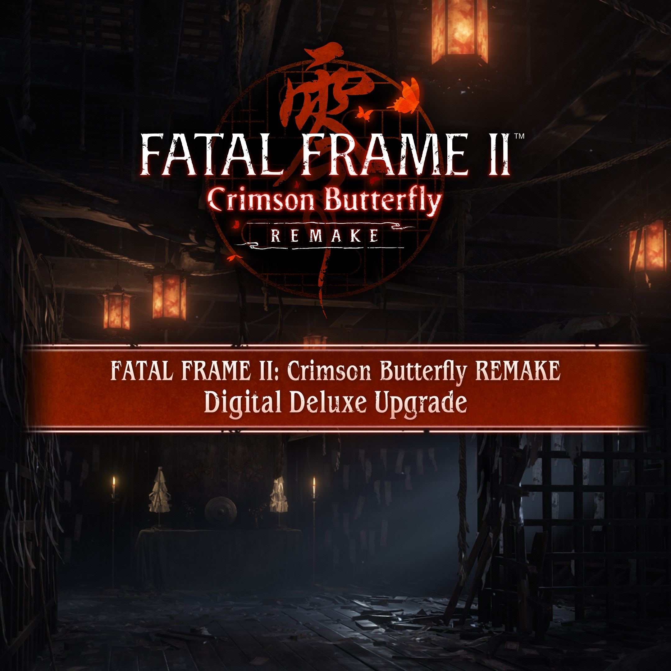 FATAL FRAME II: Crimson Butterfly REMAKE Digital Deluxe Upgrade. Изображение 1