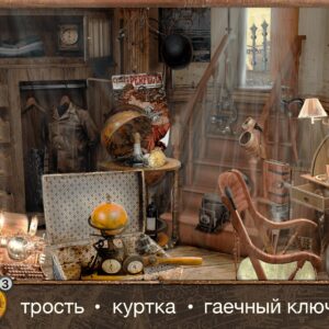 Around the World in 80 Days. Изображение 2