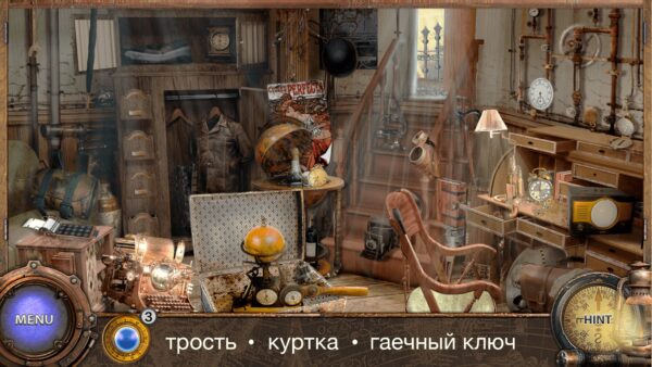 Around the World in 80 Days. Изображение 2