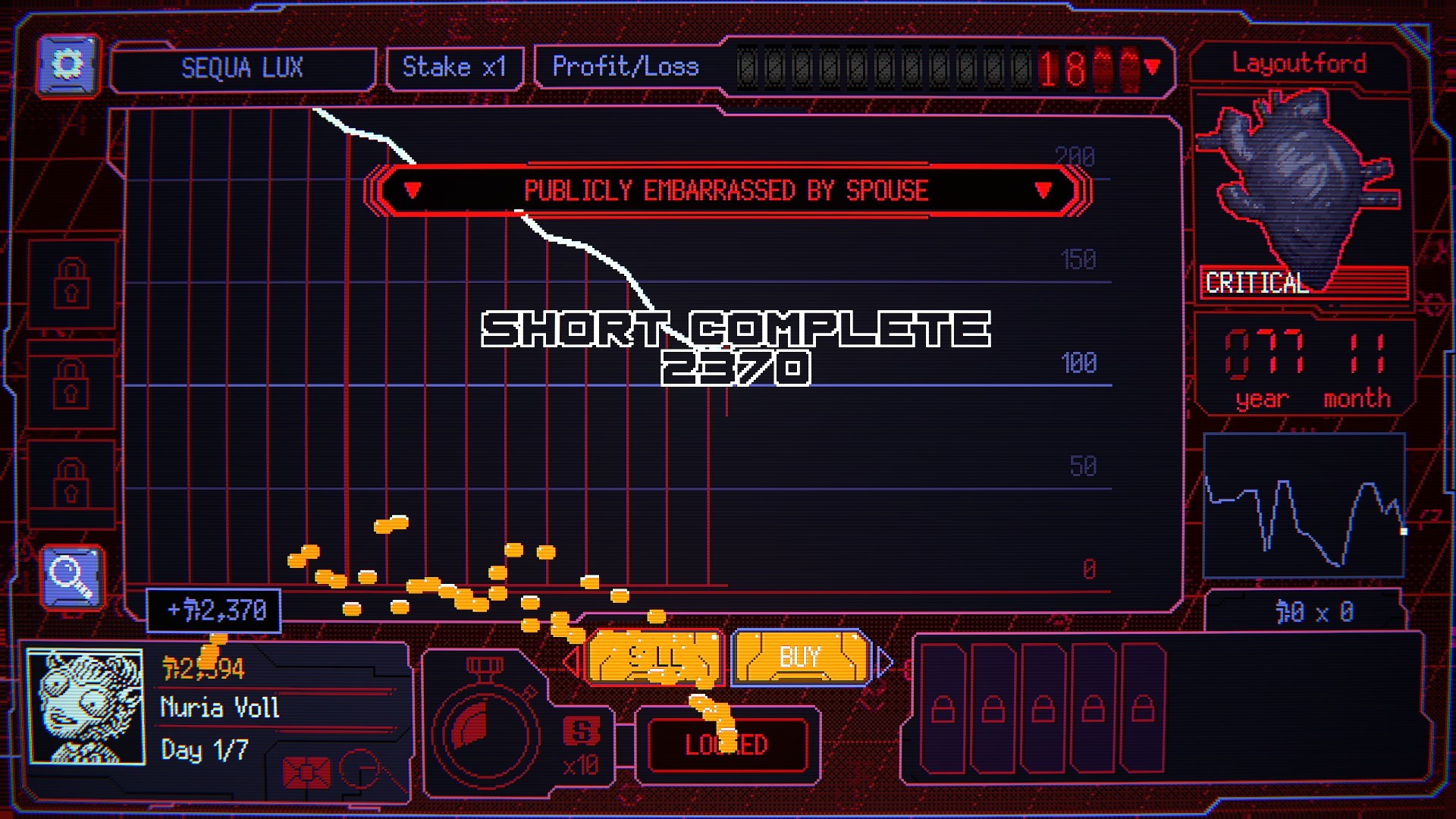 Space Warlord Baby Trading Simulator. Изображение 4