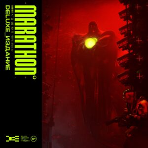 Deluxe-издание Marathon. Изображение 1