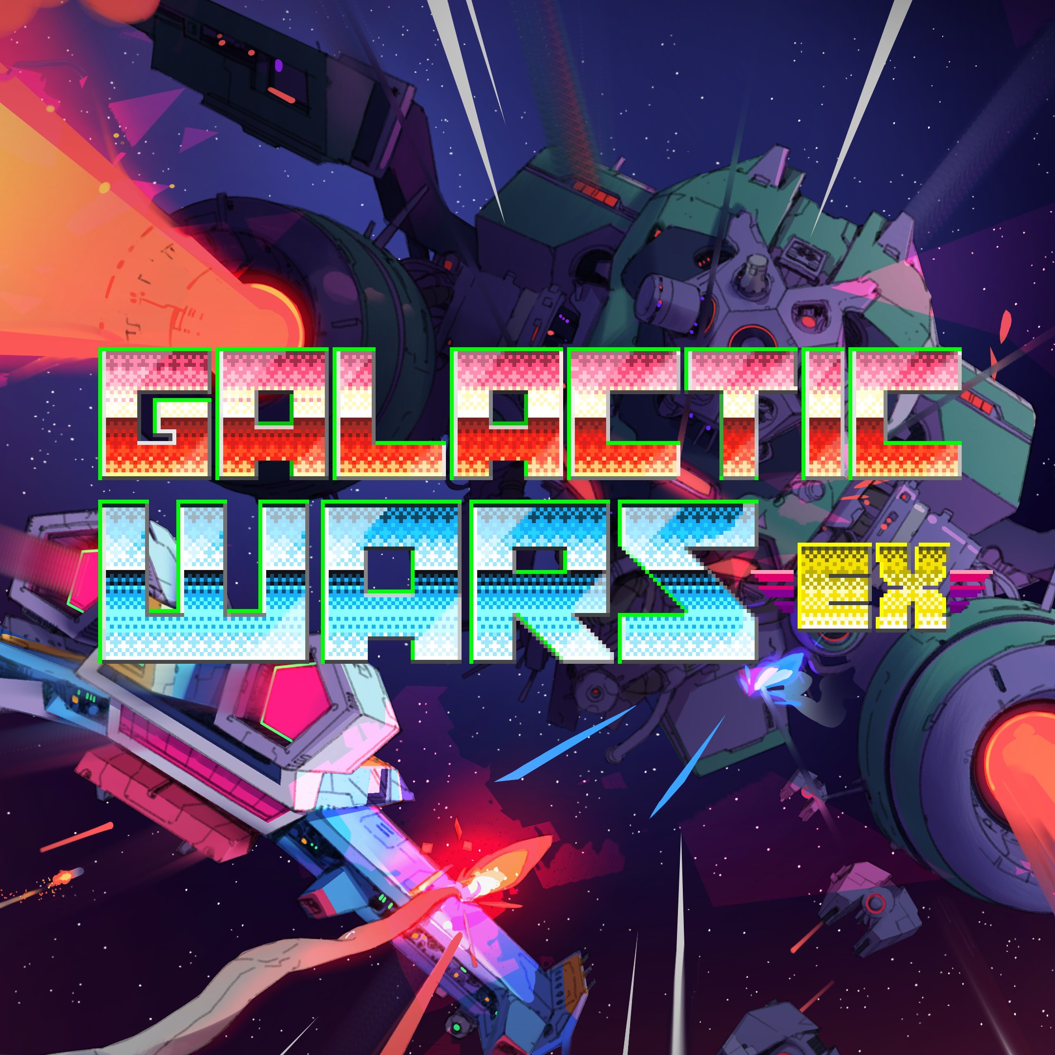 Galactic Wars EX. Изображение 1