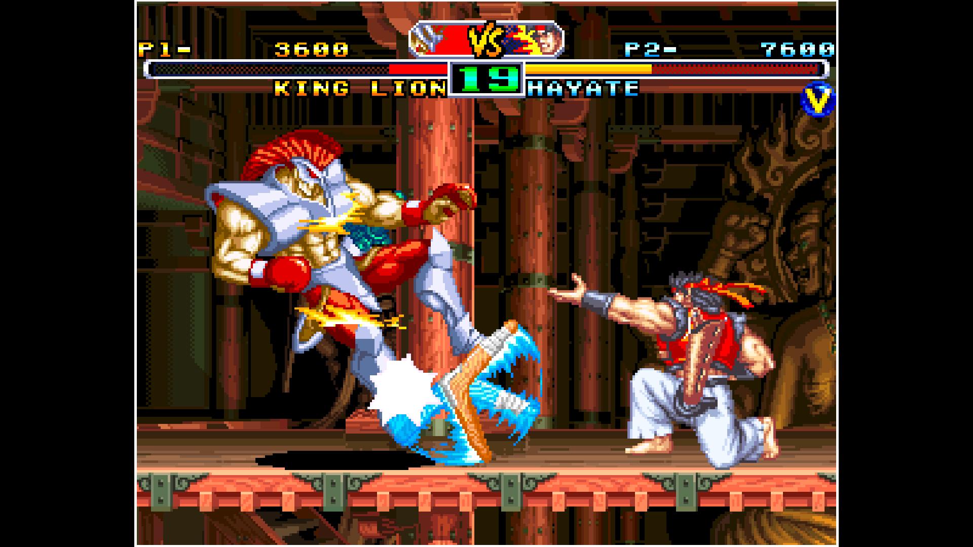 ACA NEOGEO SAVAGE REIGN. Изображение 2