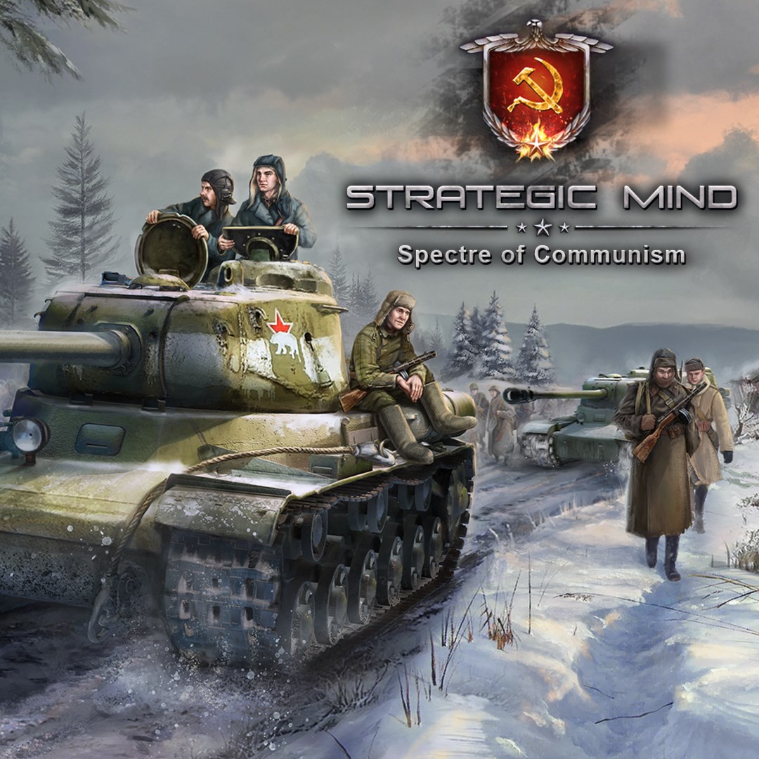 Strategic Mind: Spectre of Communism. Изображение 1