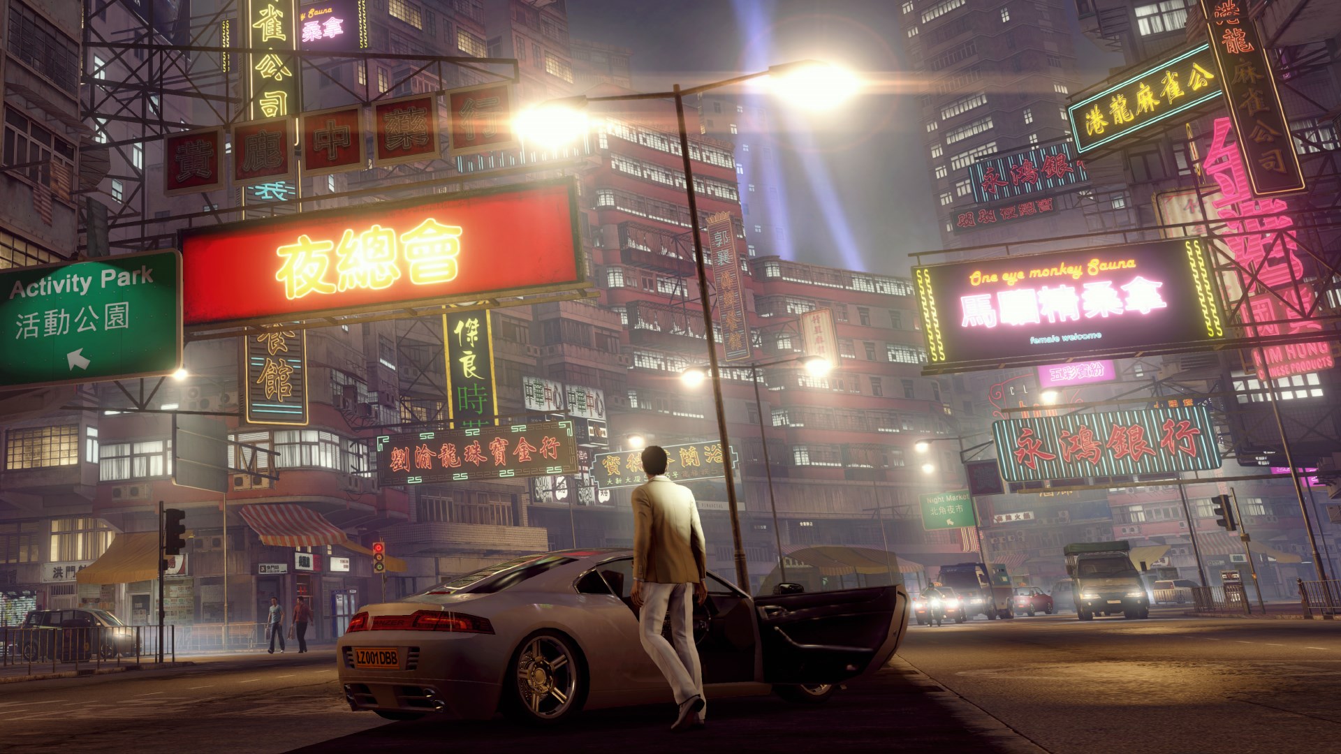 Sleeping Dogs™ Definitive Edition. Изображение 4