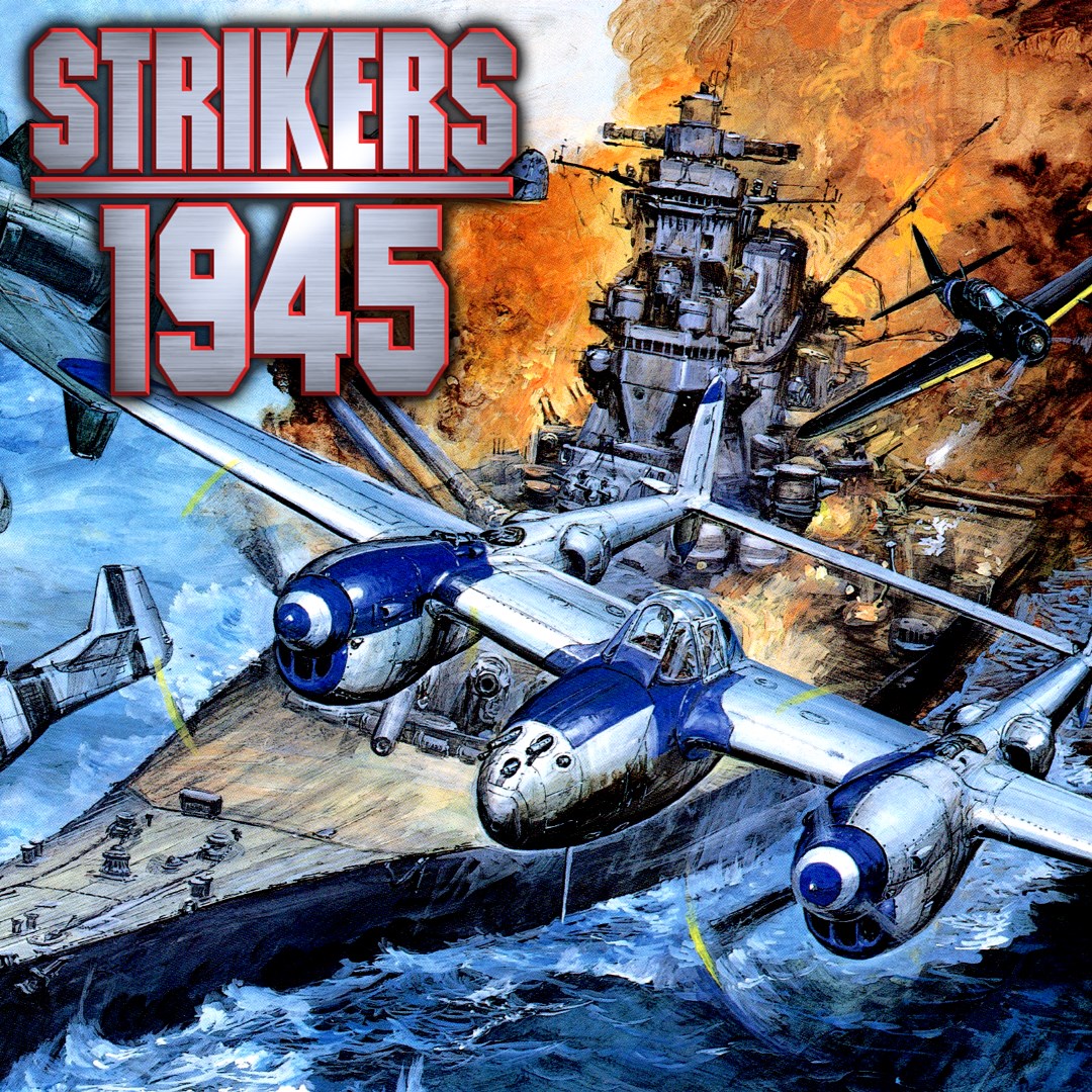 STRIKERS 1945. Изображение 1