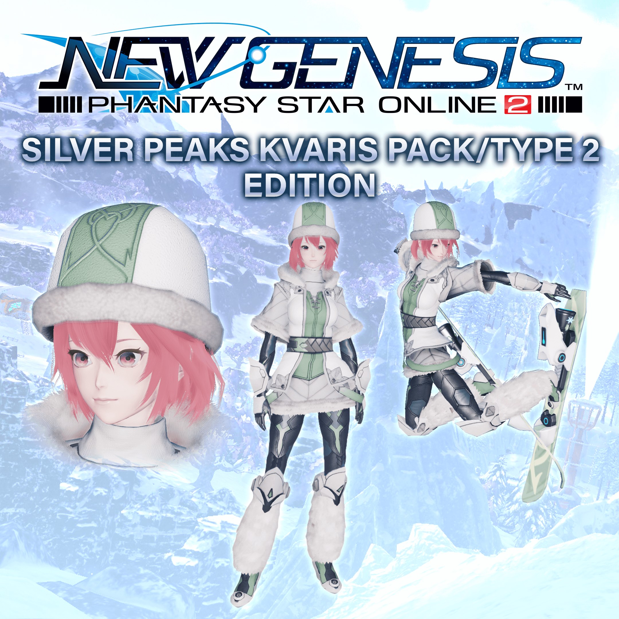 PSO2:NGS - Silver Peaks Kvaris Pack/Type 2 Edition. Изображение 1