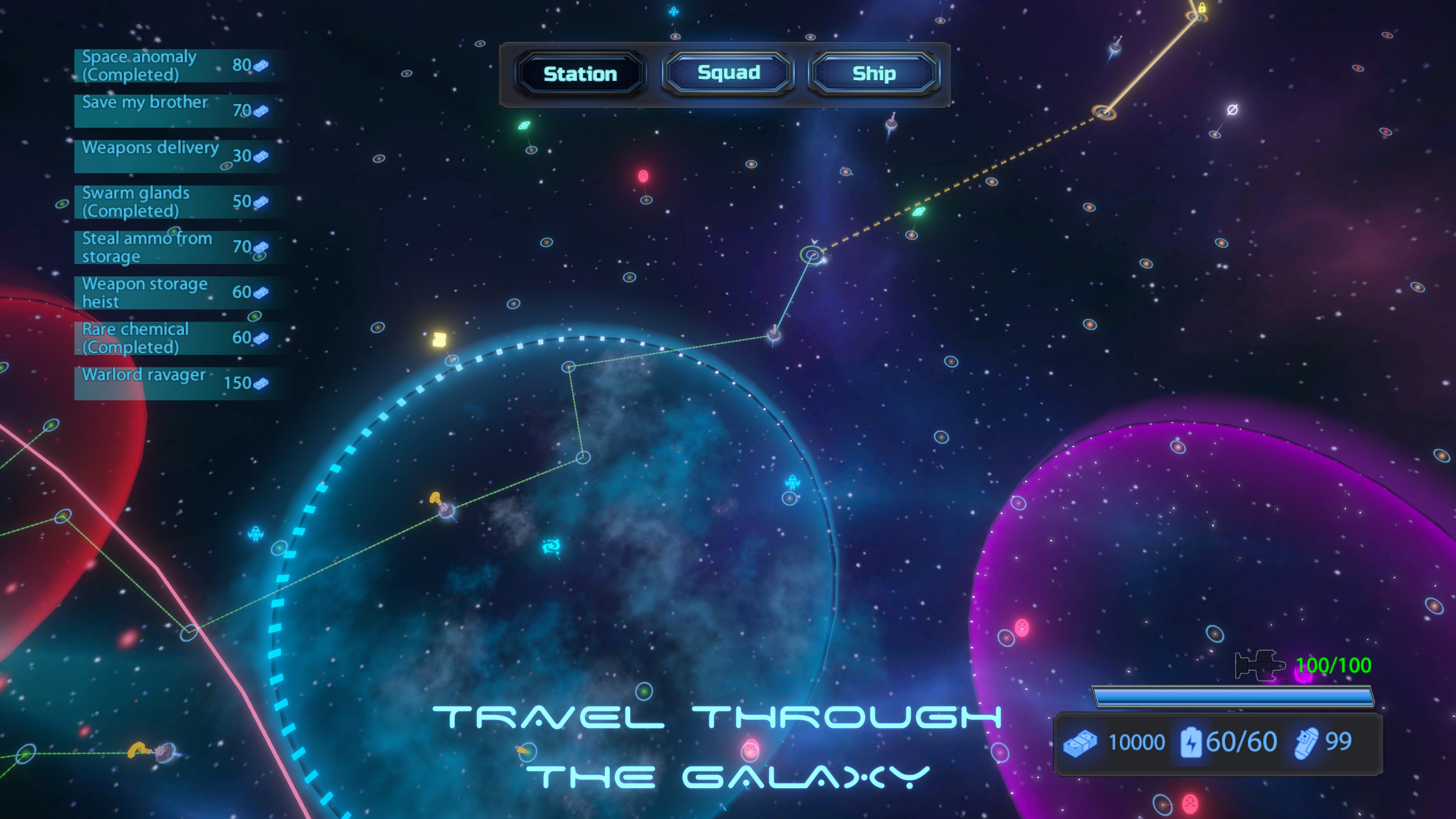 Galaxy Squad. Изображение 3