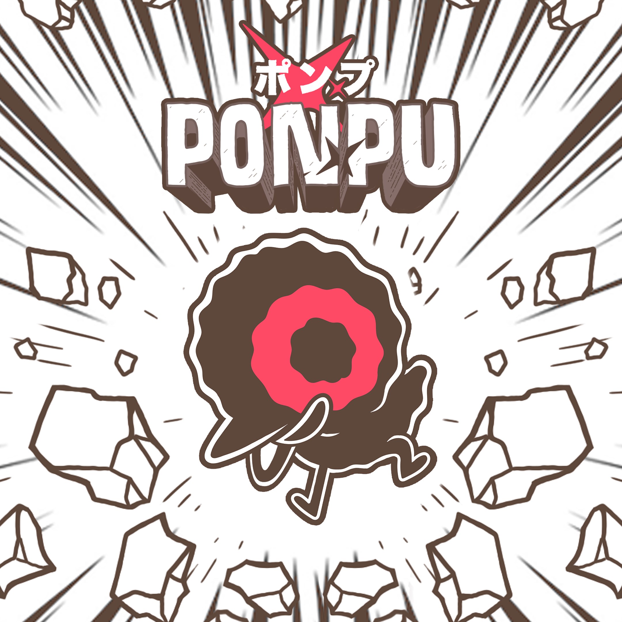 Ponpu. Изображение 1