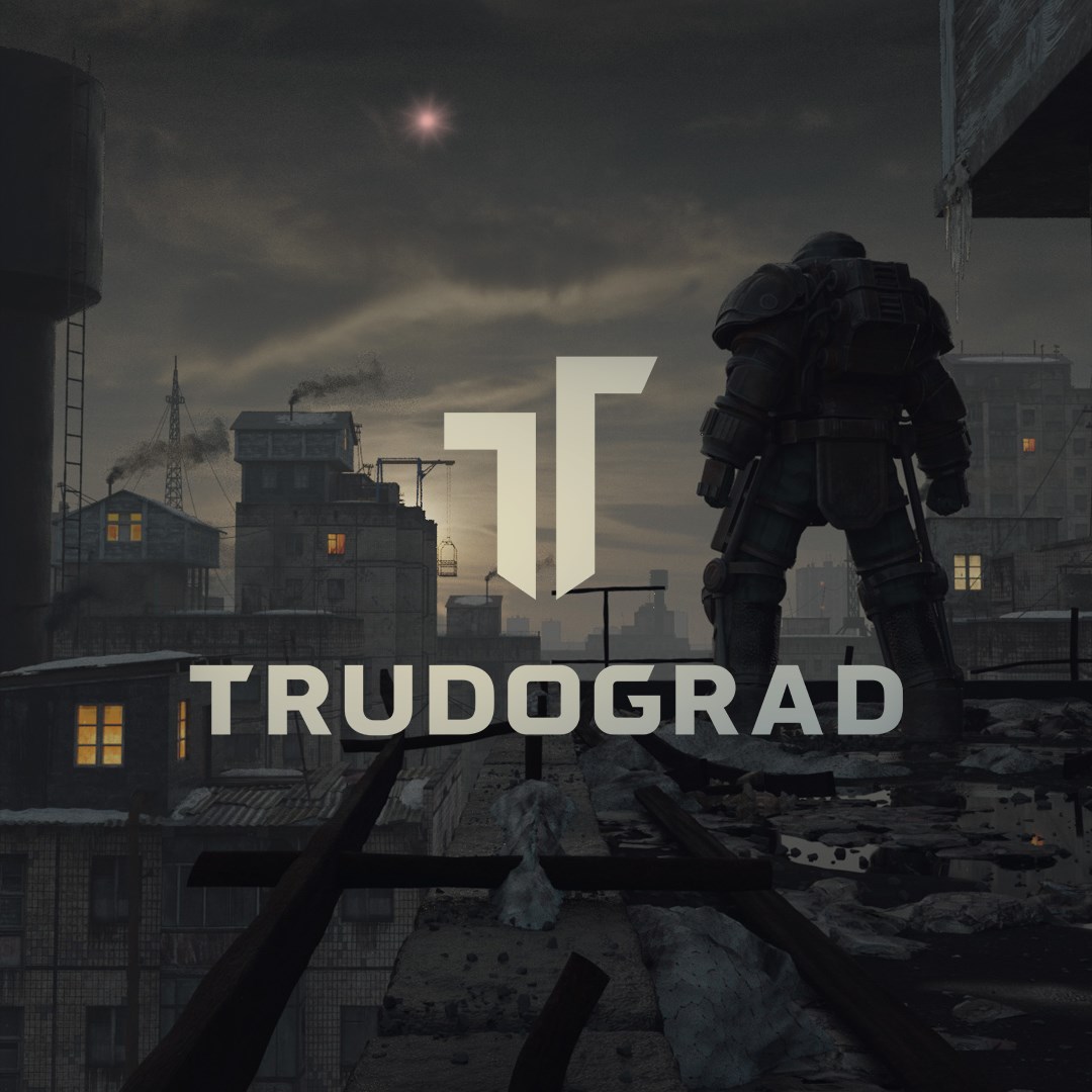 TRUDOGRAD. Изображение 1