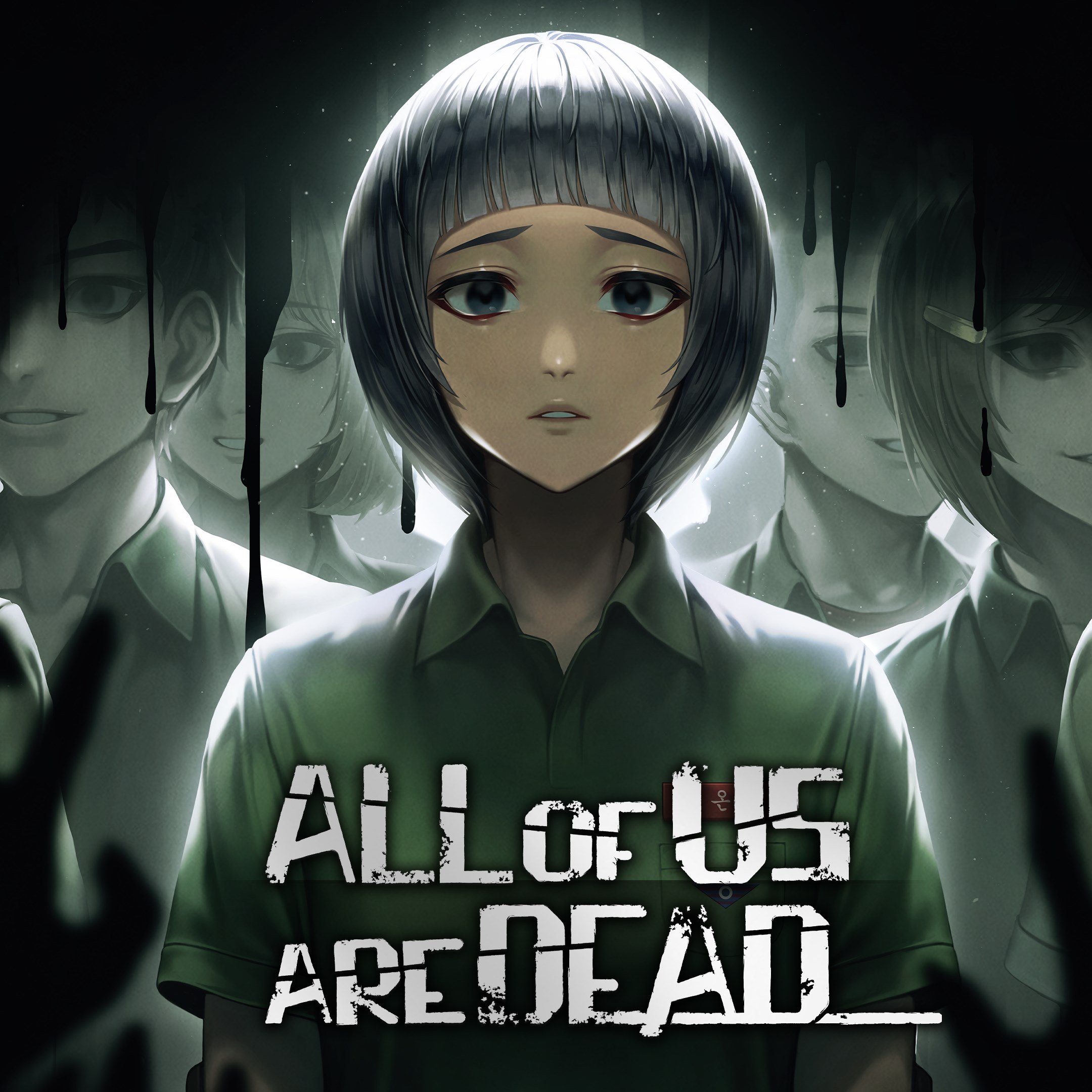 All of Us Are Dead.... Изображение 1