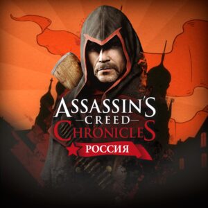 Assassin's Creed Chronicles: Russia [One, X|S]