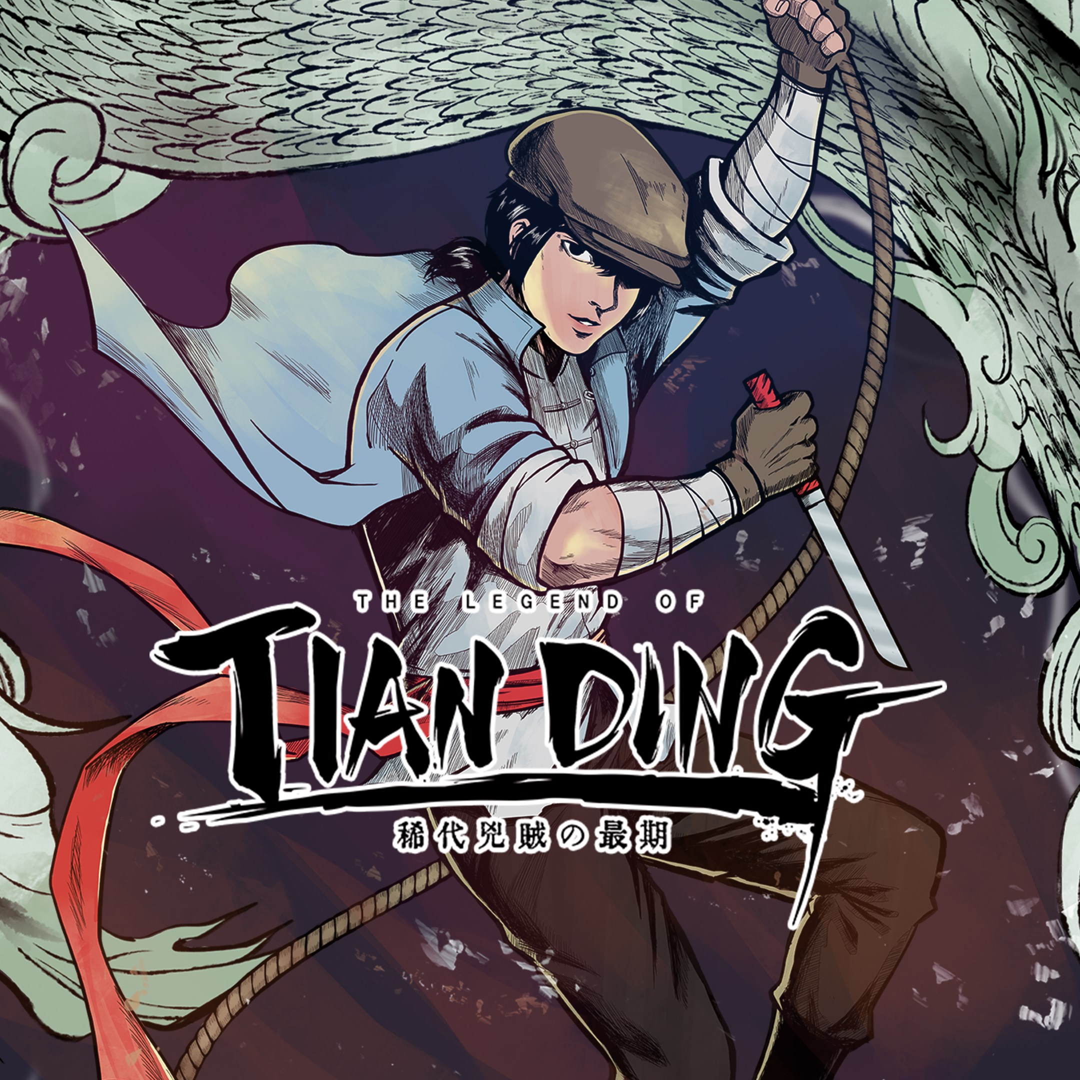 The Legend of Tianding. Изображение 1