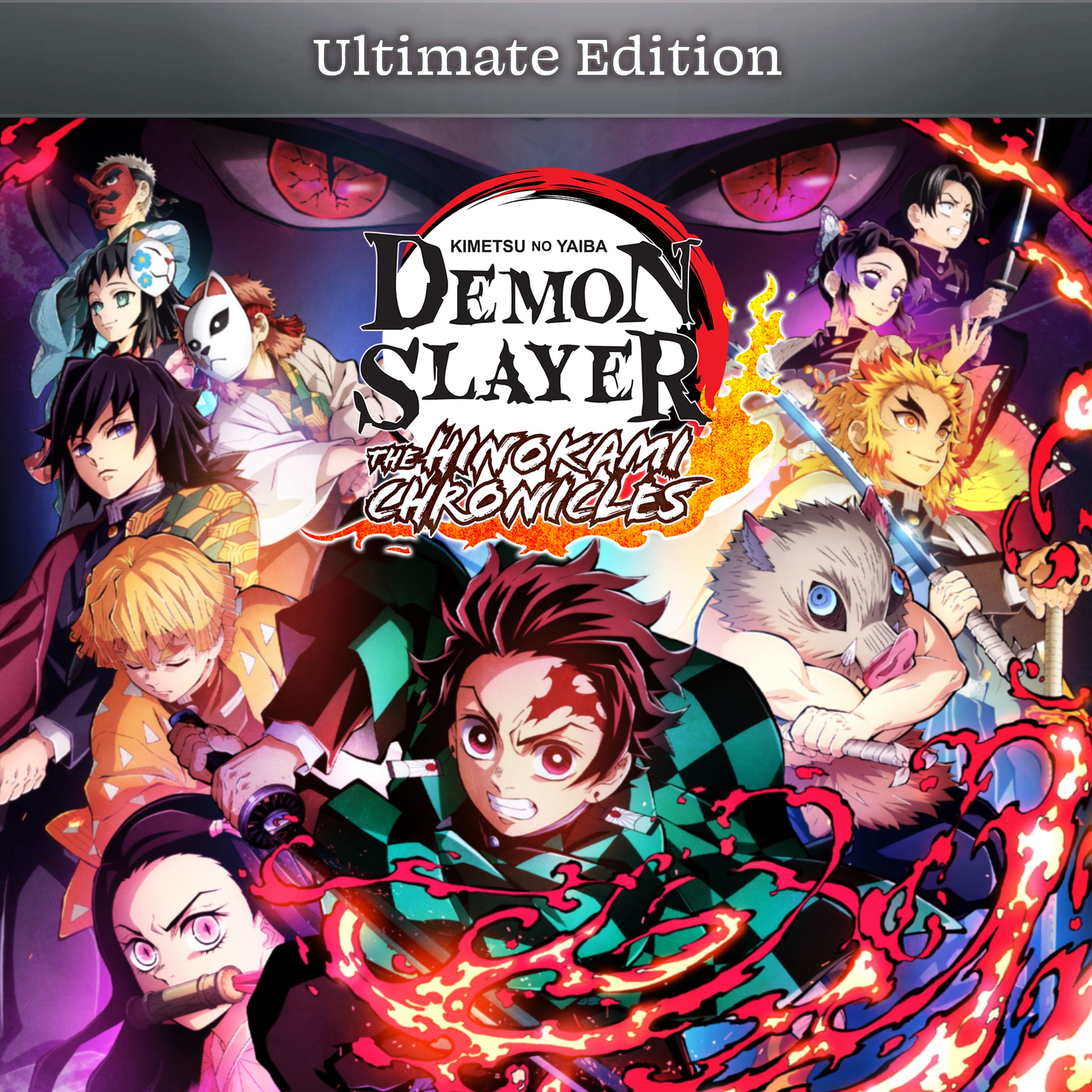 Издание Ultimate Edition для Demon Slayer: Kimetsu no Yaiba — The Hinokami Chronicles. Изображение 1