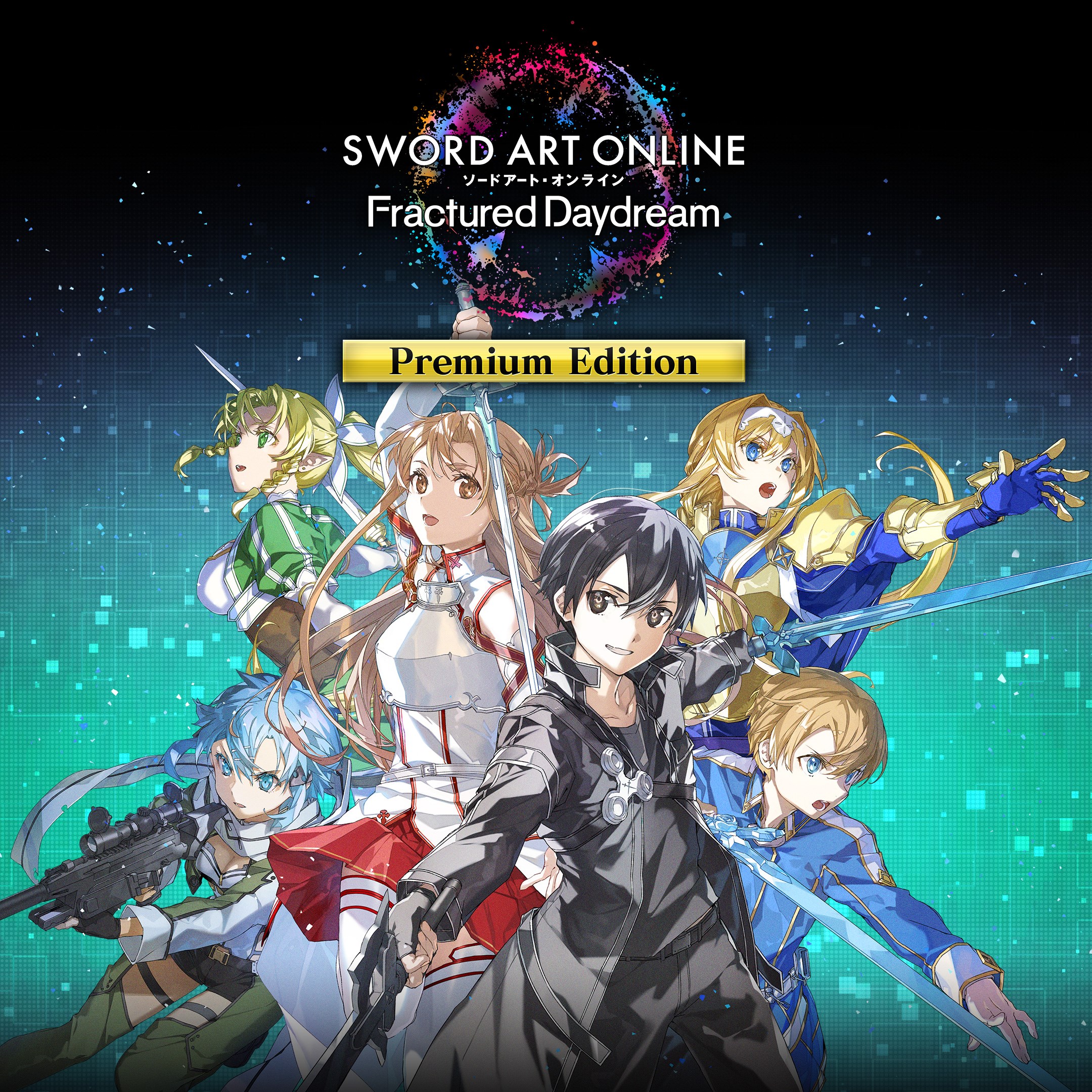 SWORD ART ONLINE Fractured Daydream Premium Edition Pre-Order. Изображение 1