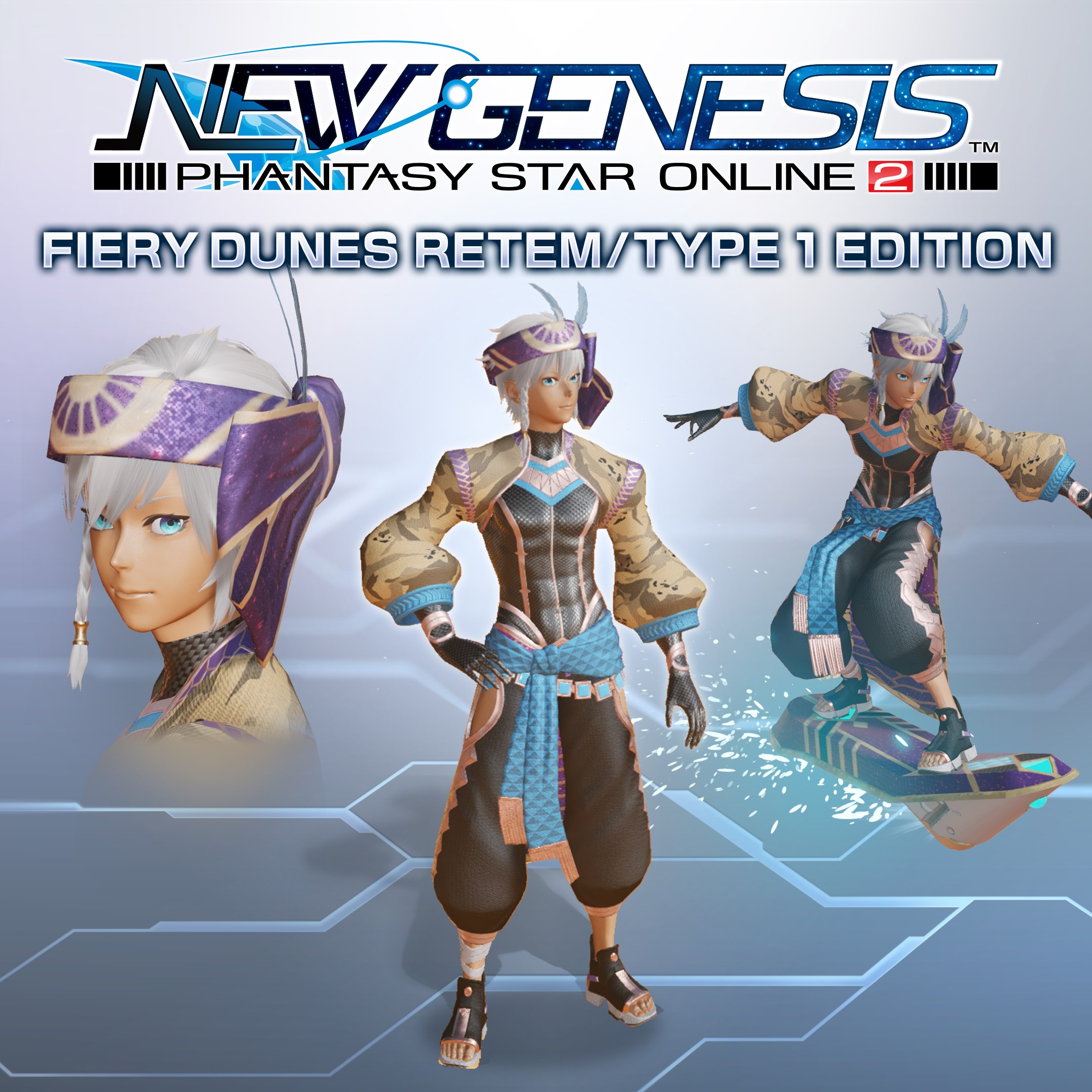 PSO2:NGS - Fiery Dunes Retem/Type 1 Edition. Изображение 1