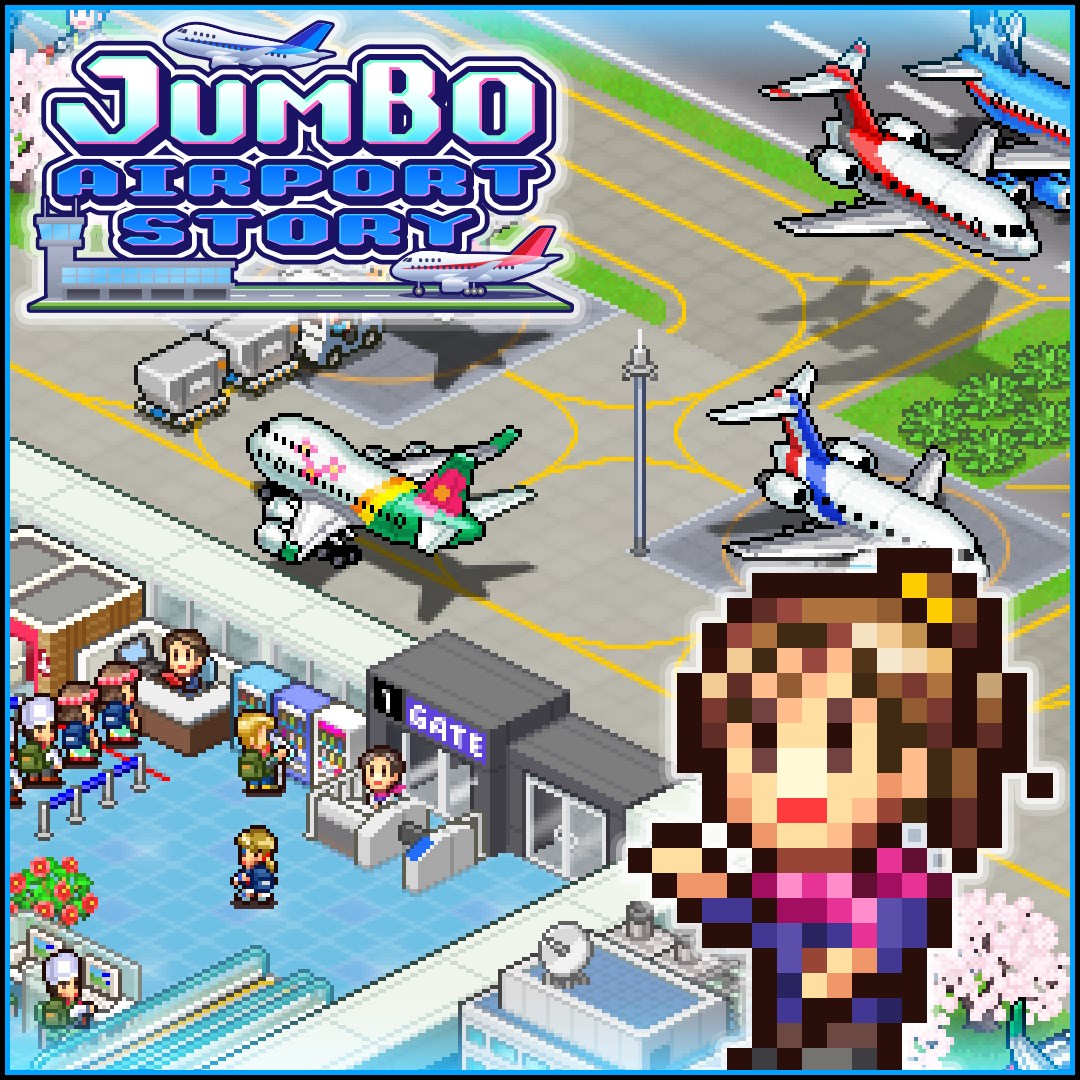 Jumbo Airport Story. Изображение 1