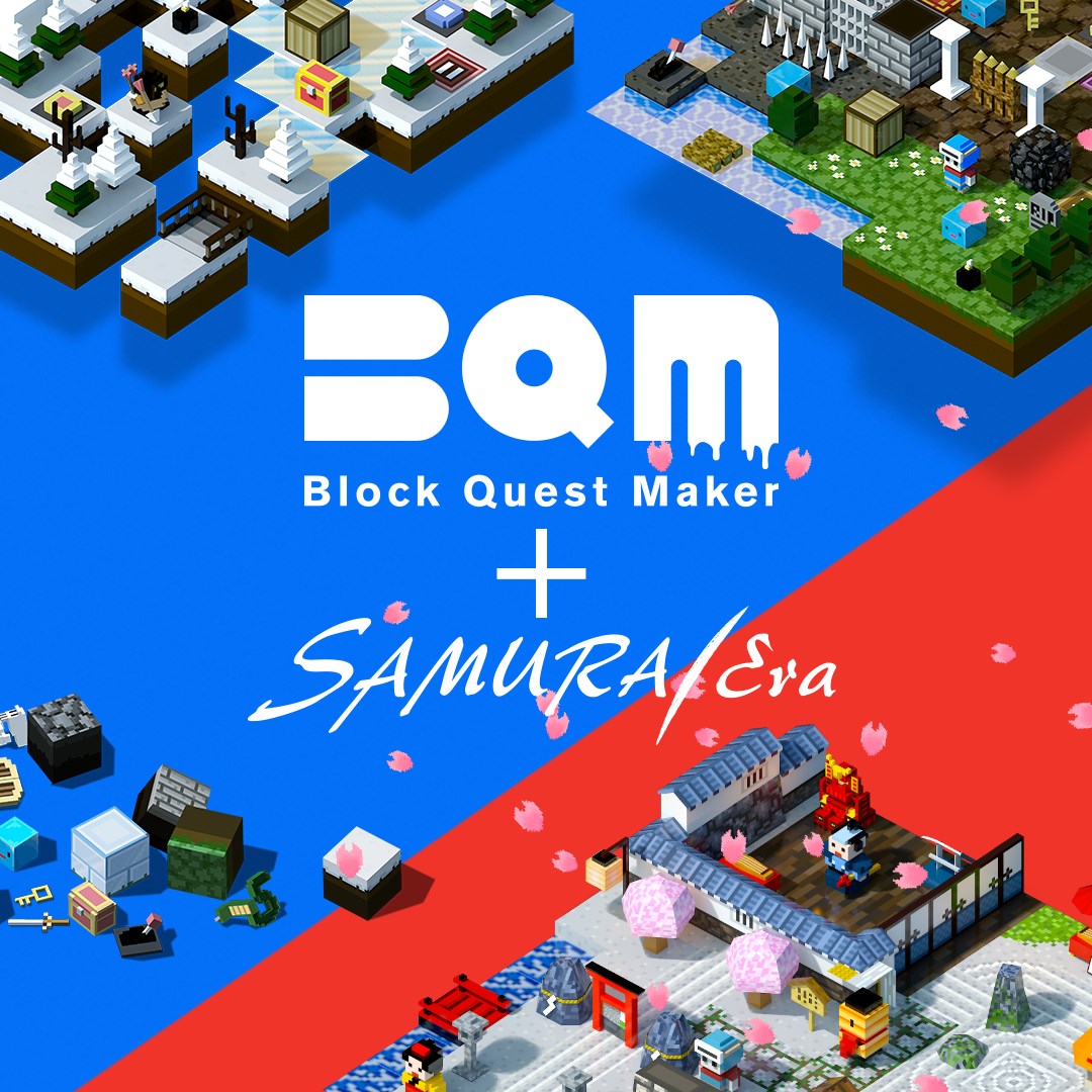 BQM - BlockQuest Maker + SAMURAI ERA.. Изображение 1