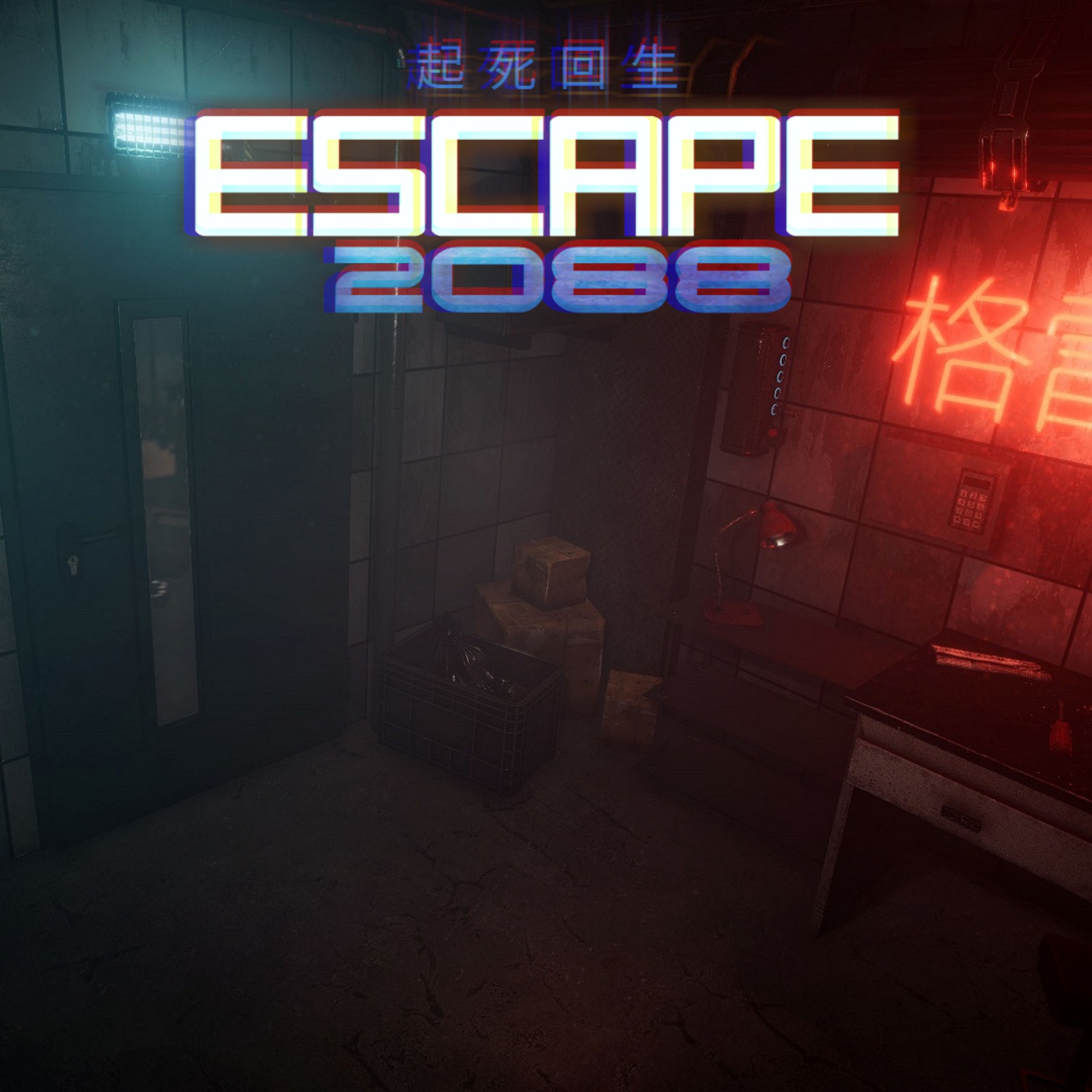 Escape 2088. Изображение 1