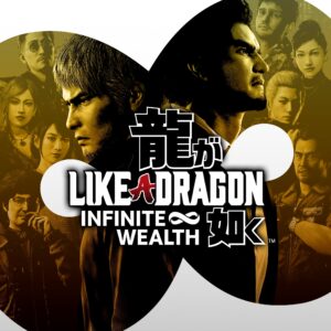 Like a Dragon: Infinite Wealth [One, X|S]