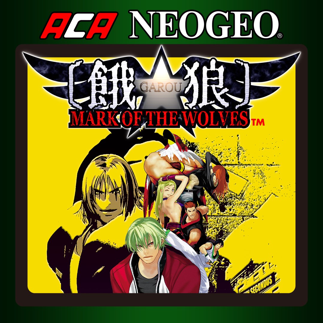 ACA NEOGEO GAROU: MARK OF THE WOLVES. Изображение 1