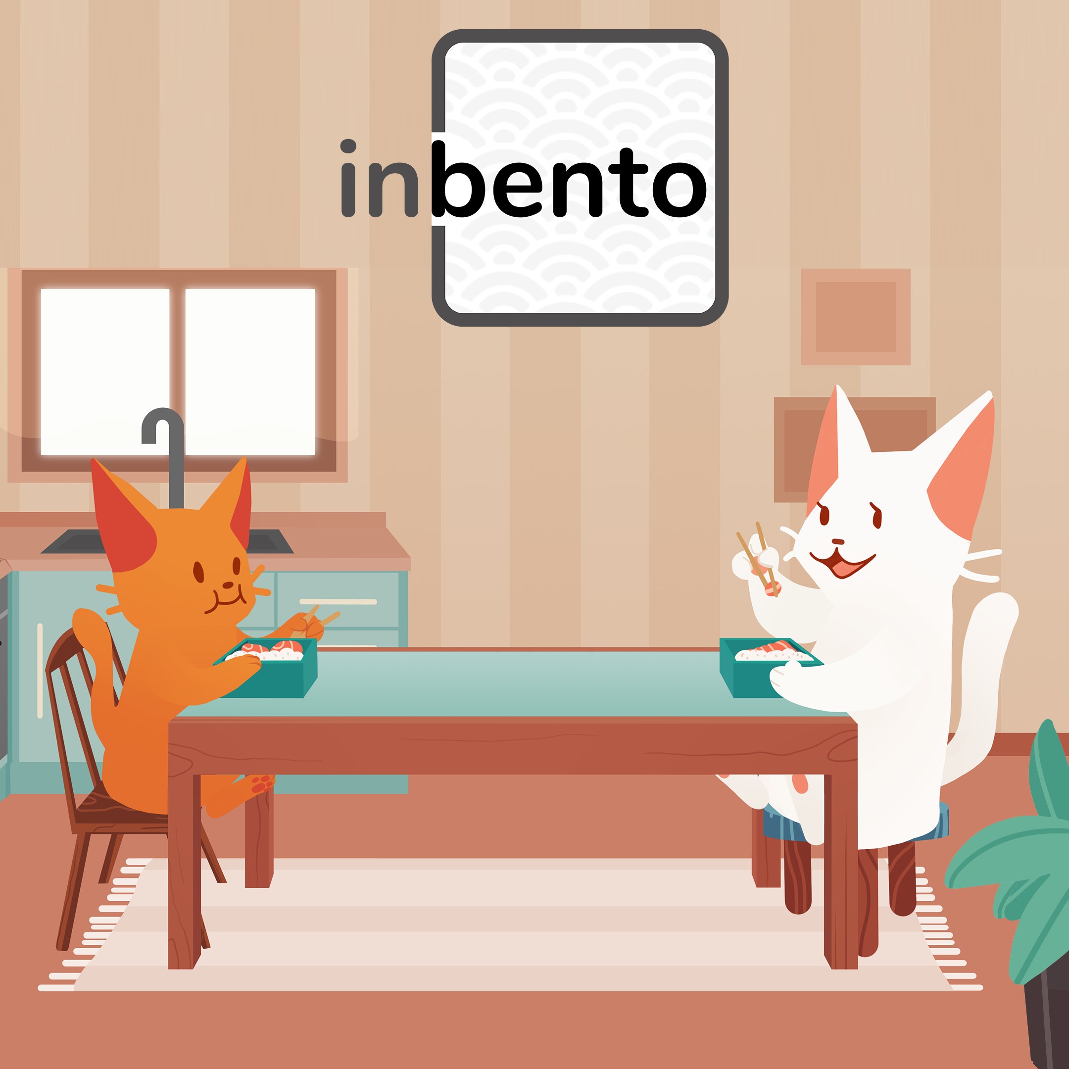 inbento. Изображение 1