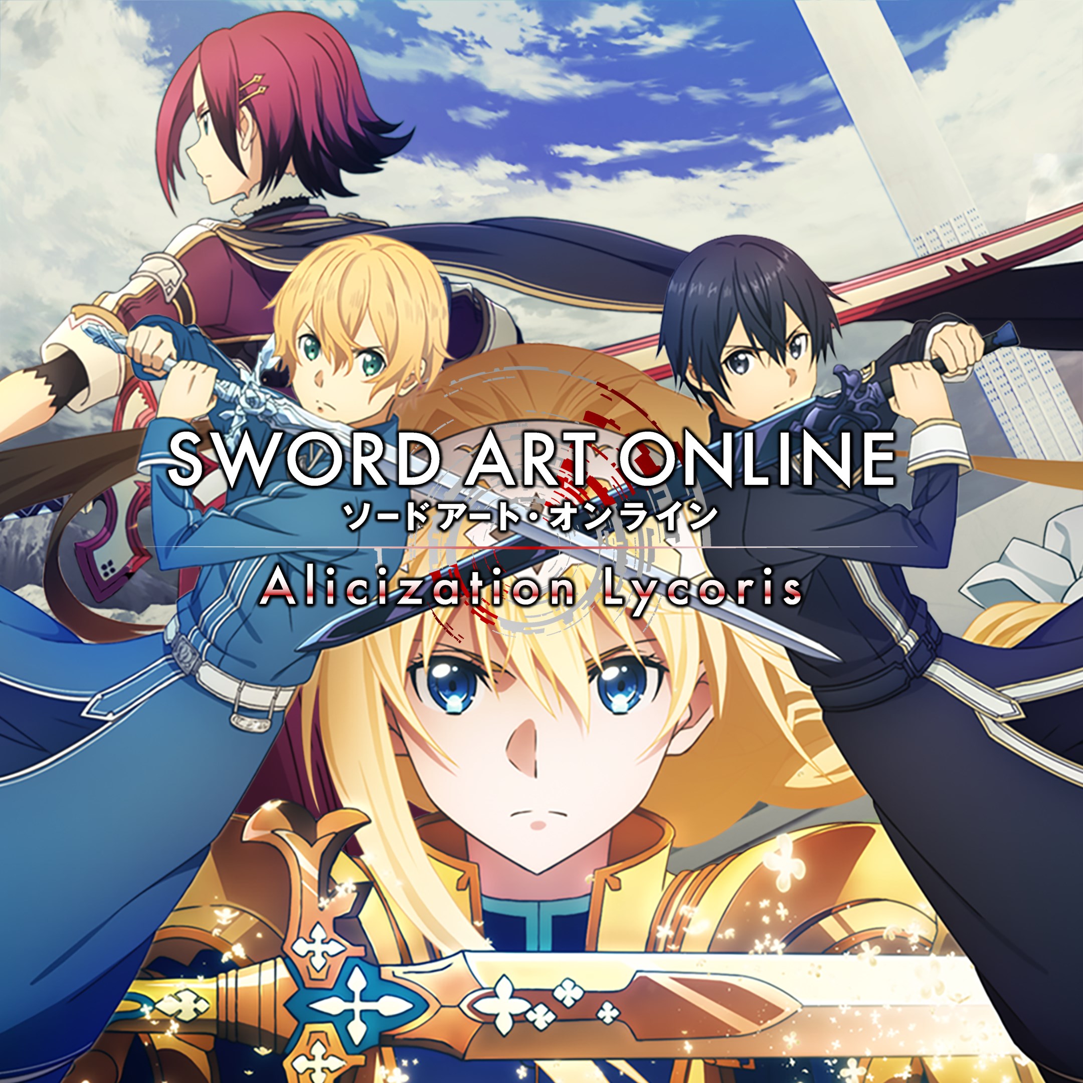 SWORD ART ONLINE Alicization Lycoris. Изображение 1