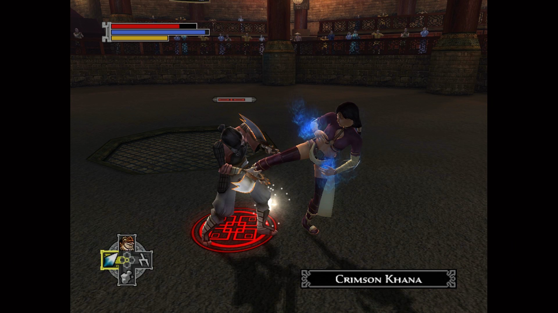 Jade Empire™. Изображение 3