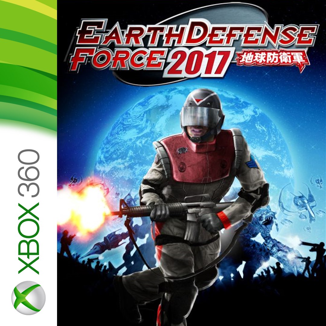 Earth Defense Force 2017. Изображение 1