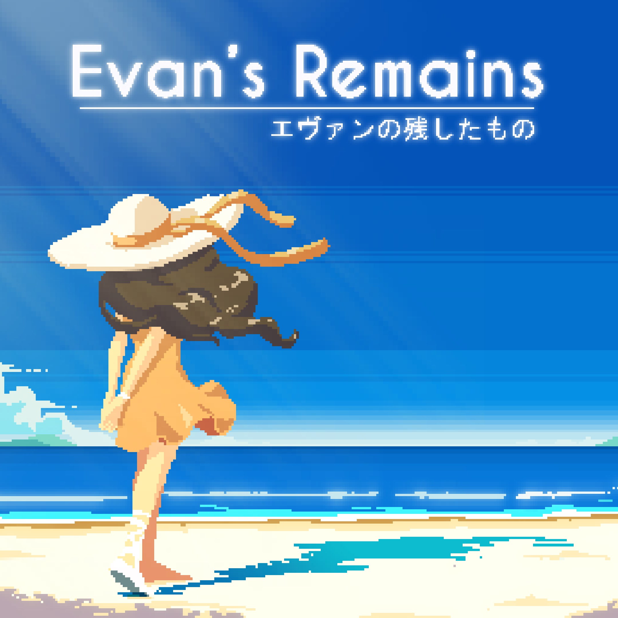 Evan's Remains. Изображение 1