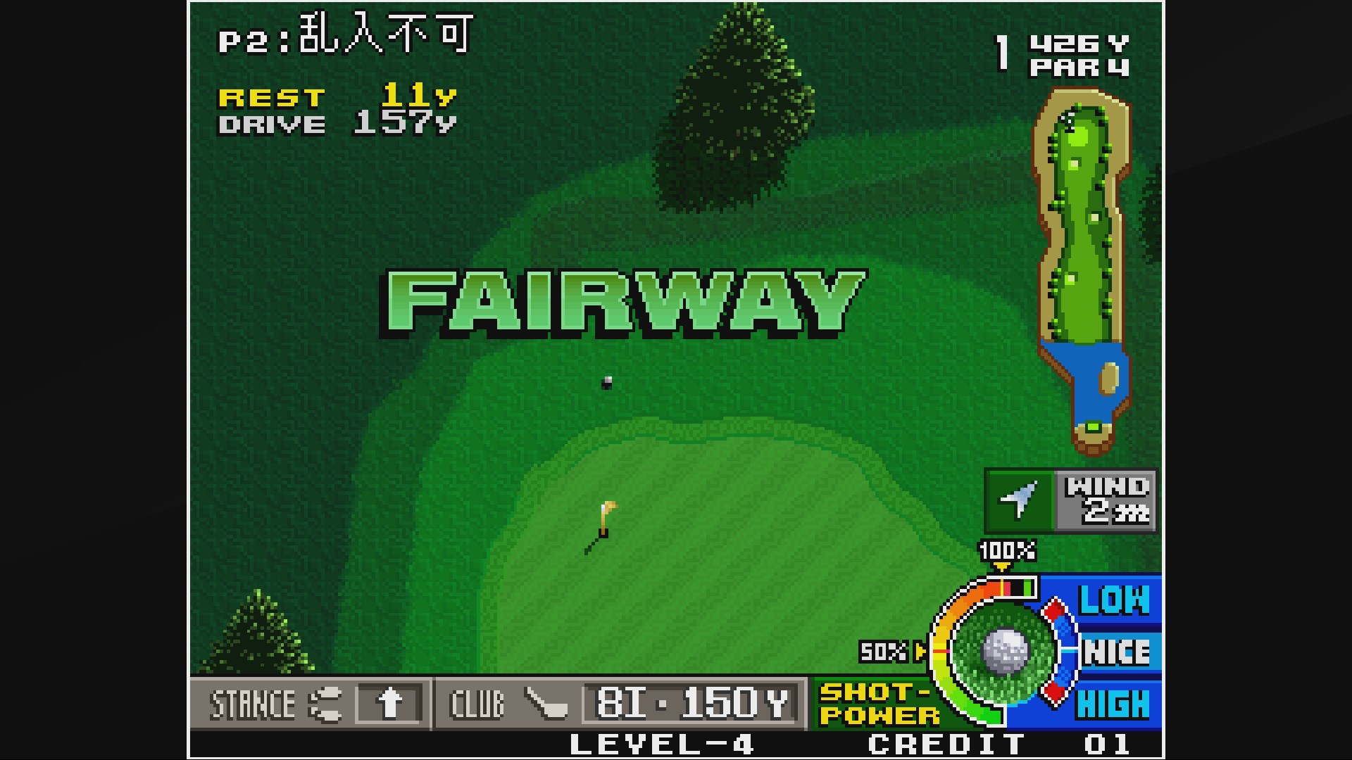 ACA NEOGEO BIG TOURNAMENT GOLF. Изображение 3