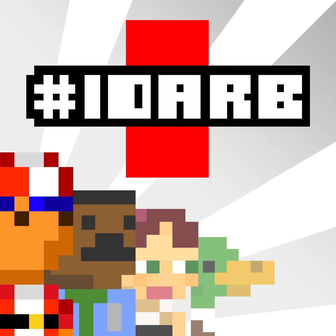 #IDARB. Изображение 1