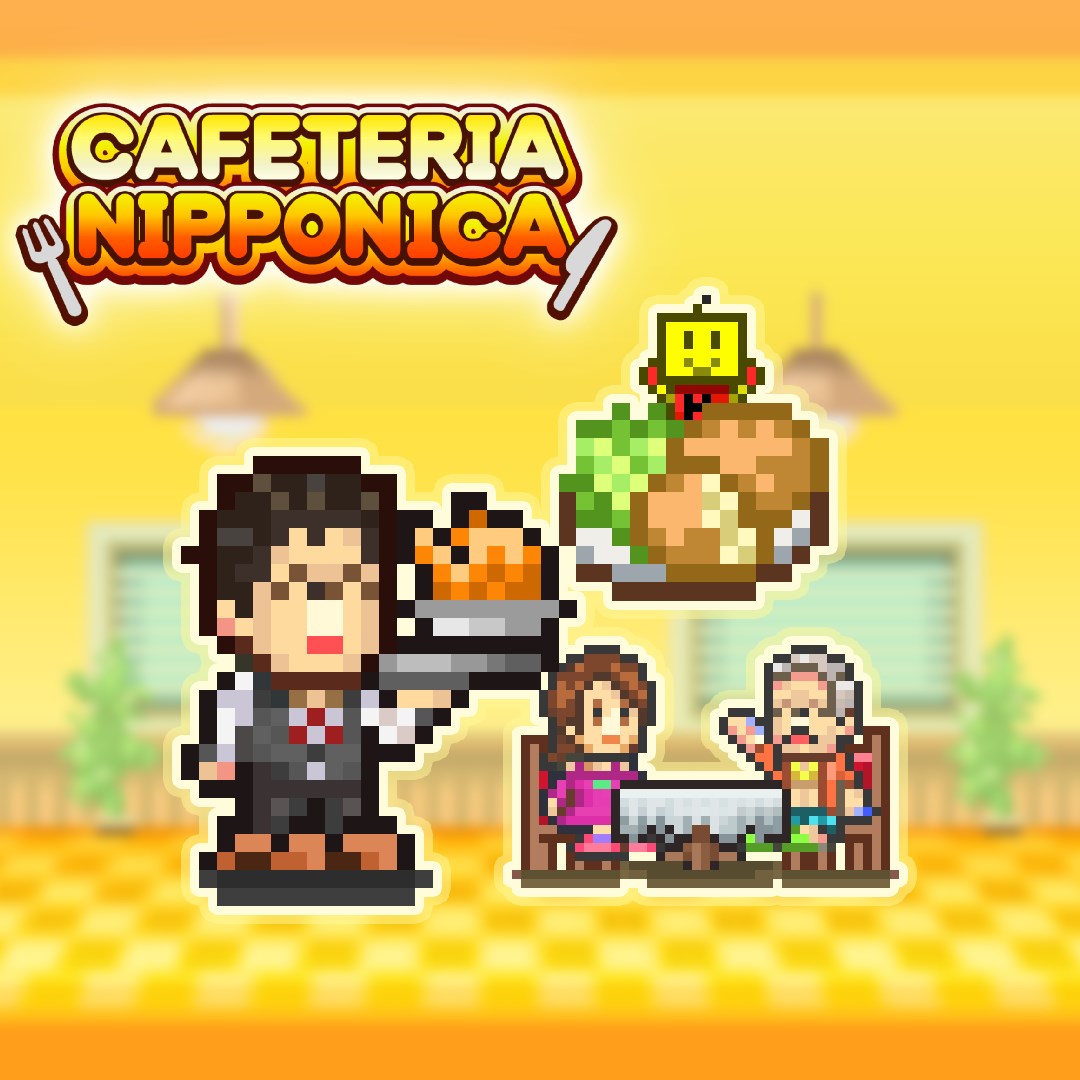 Cafeteria Nipponica. Изображение 1