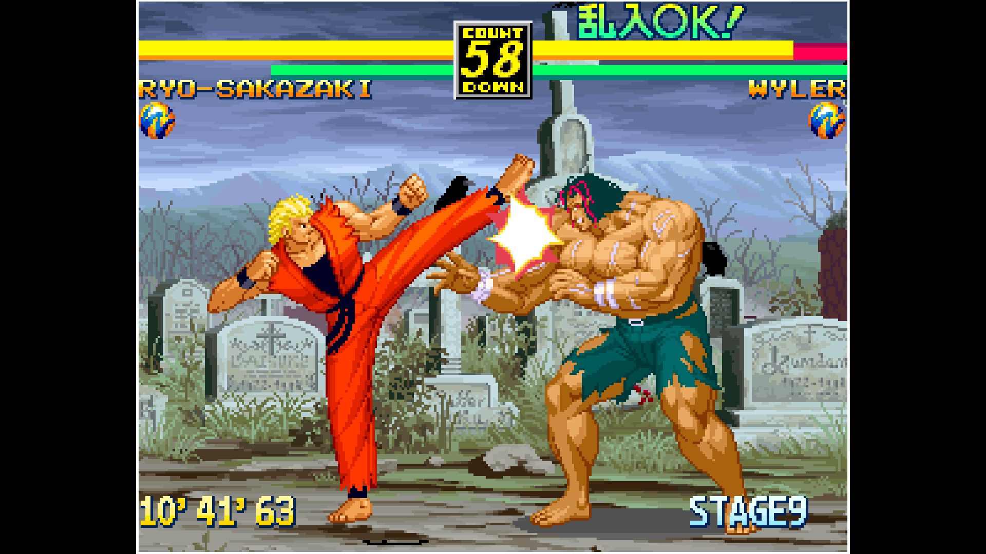 ACA NEOGEO ART OF FIGHTING 3. Изображение 2