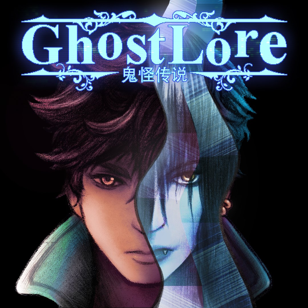 Ghostlore. Изображение 1