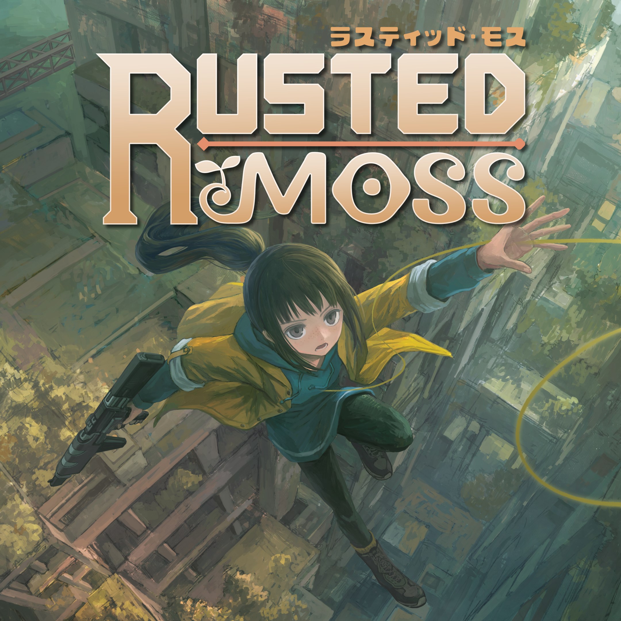 Rusted Moss. Изображение 1